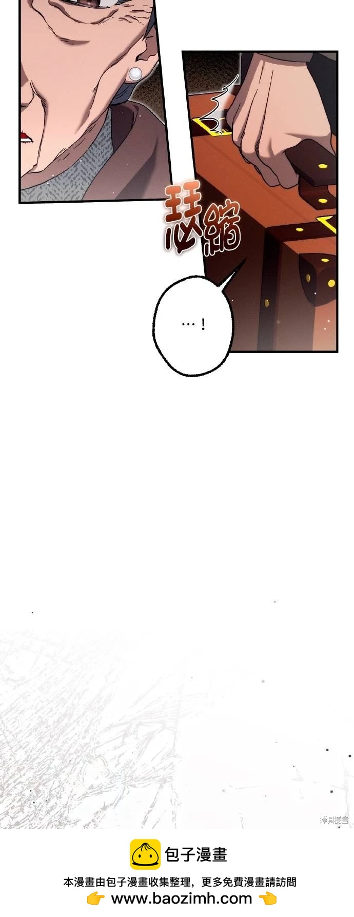 第64话53