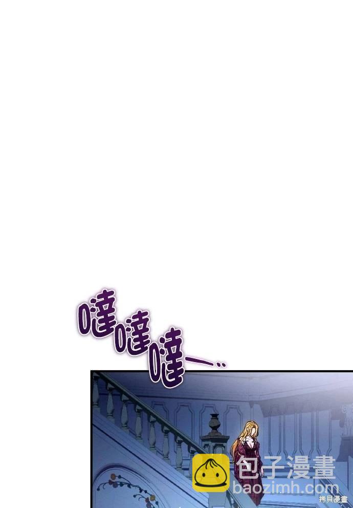 第64话6