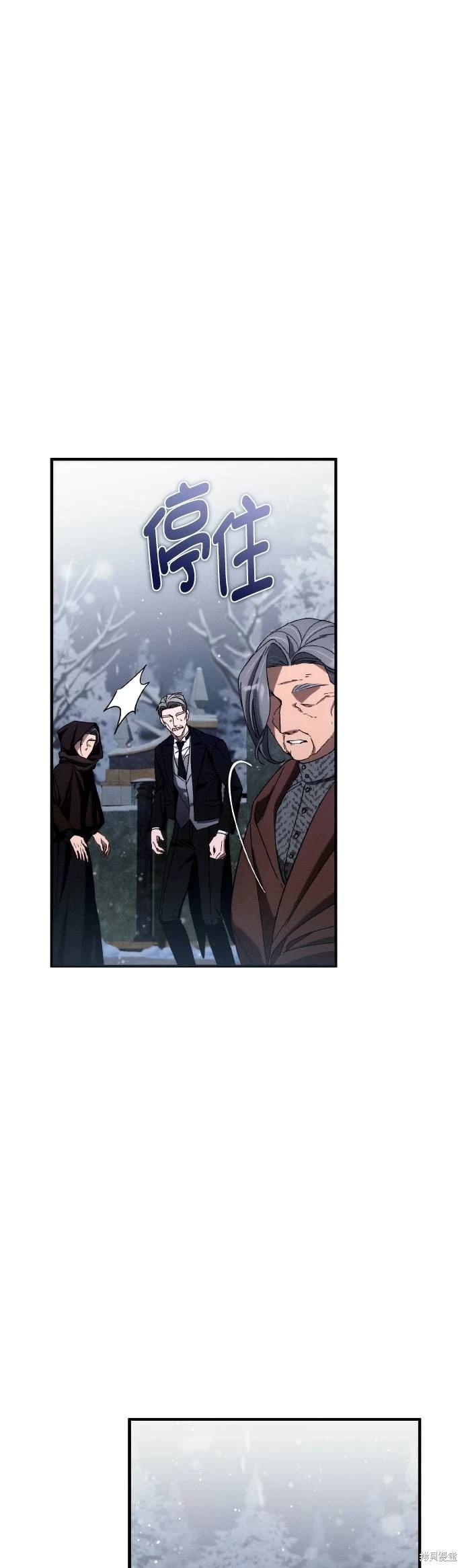 第64话65