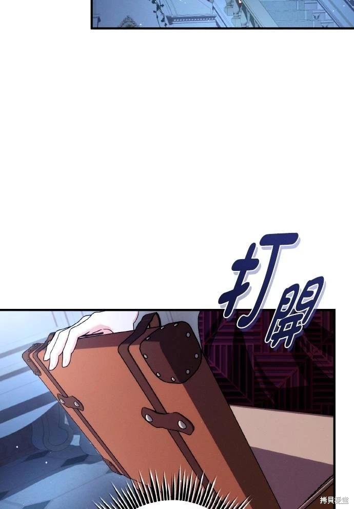 第64话7