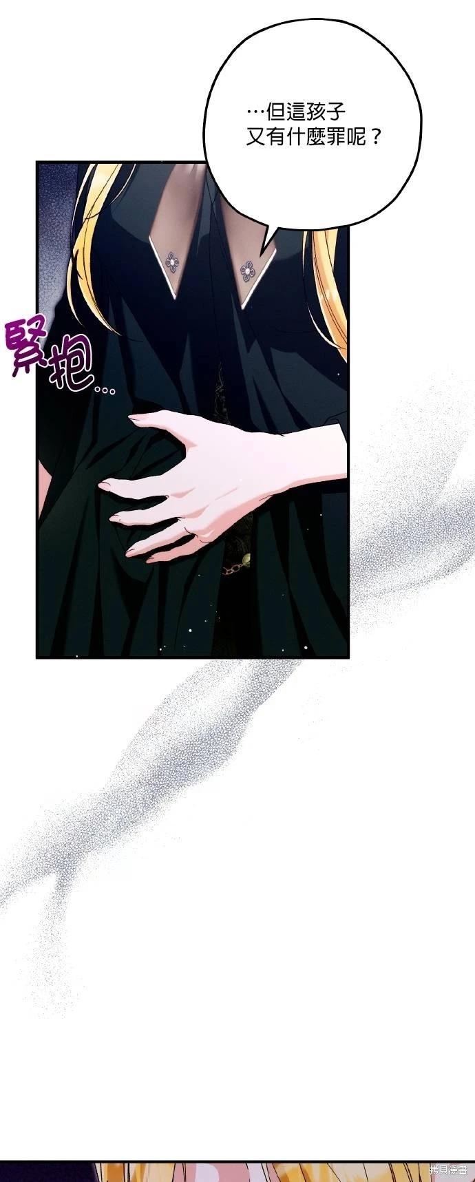 第65话15