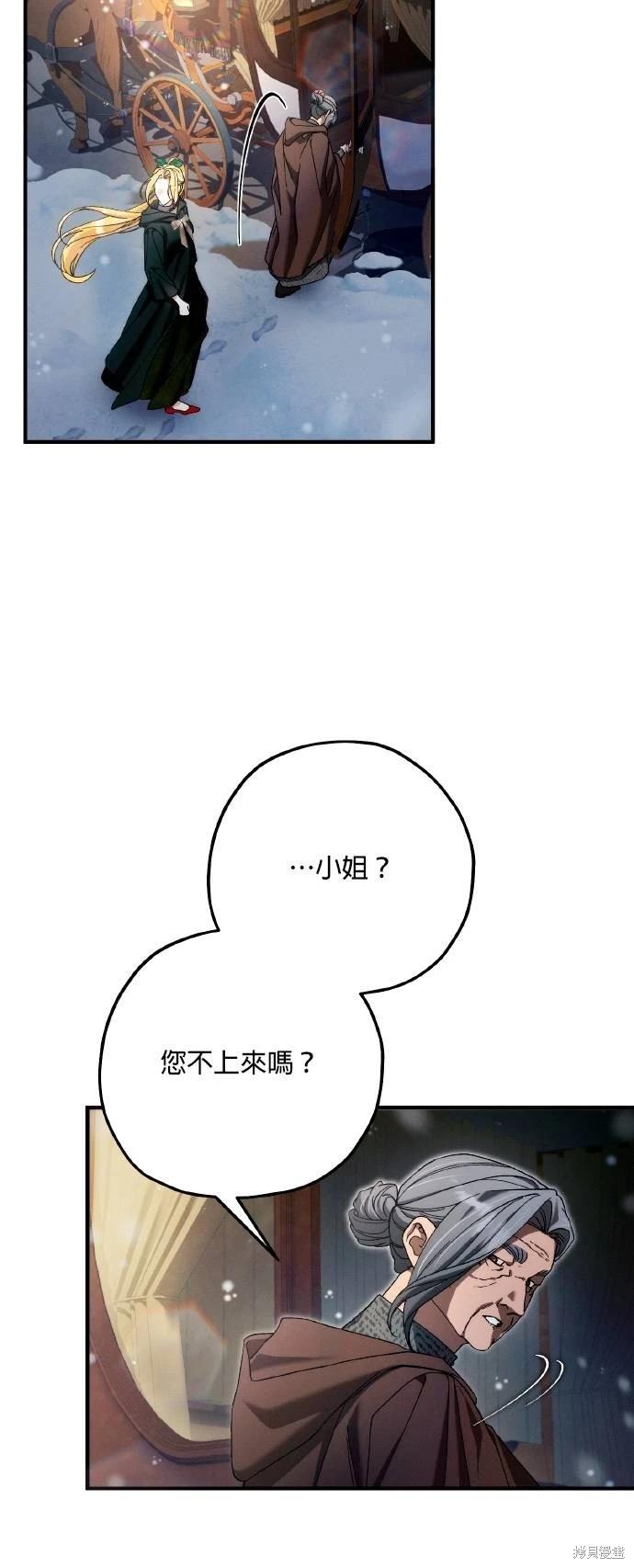 第65话32