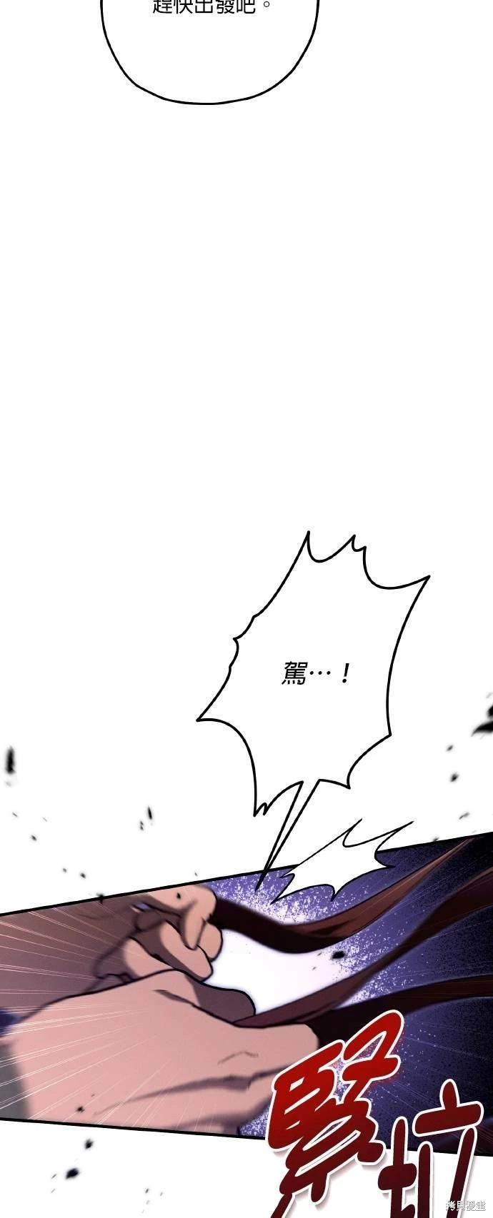 第65话34