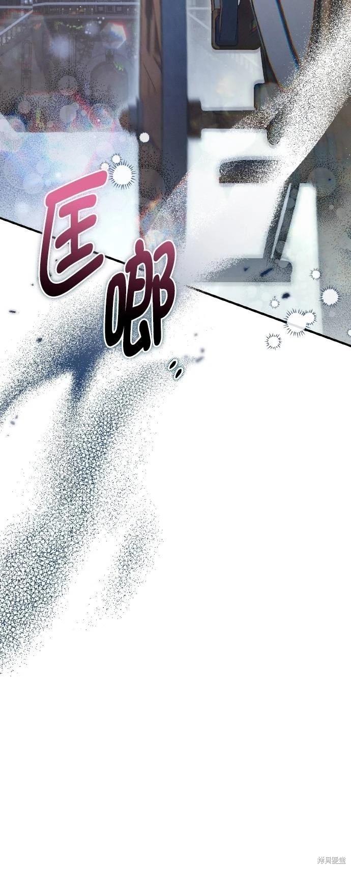 第65话37