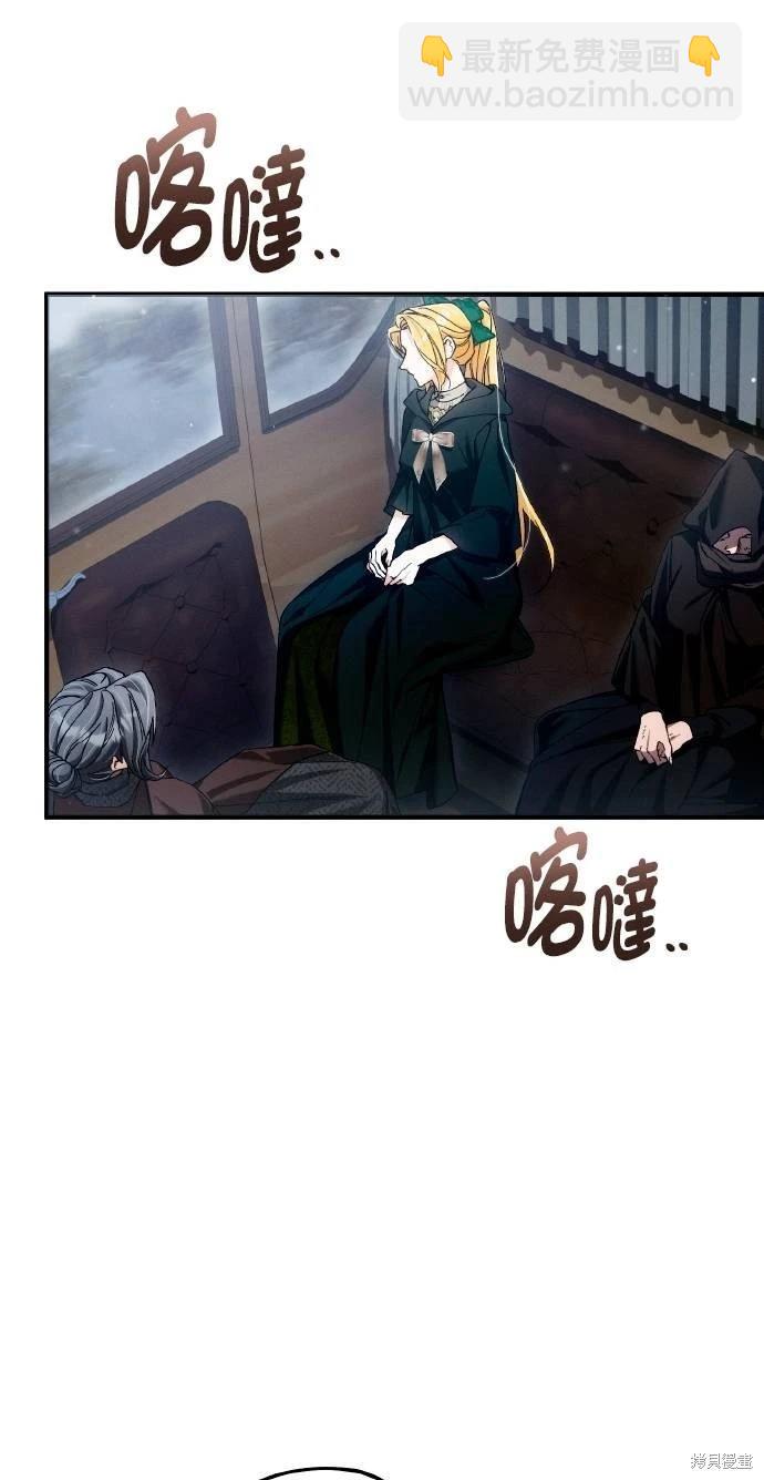 第65话38
