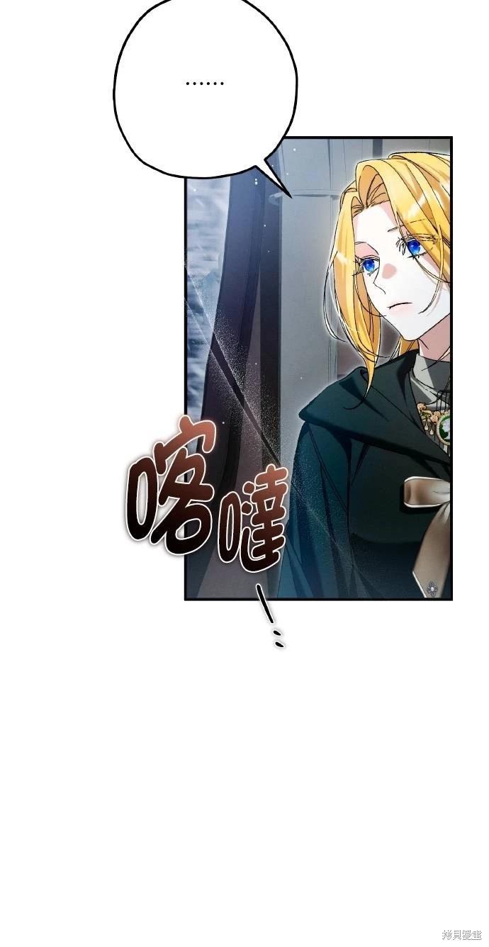 第65话39