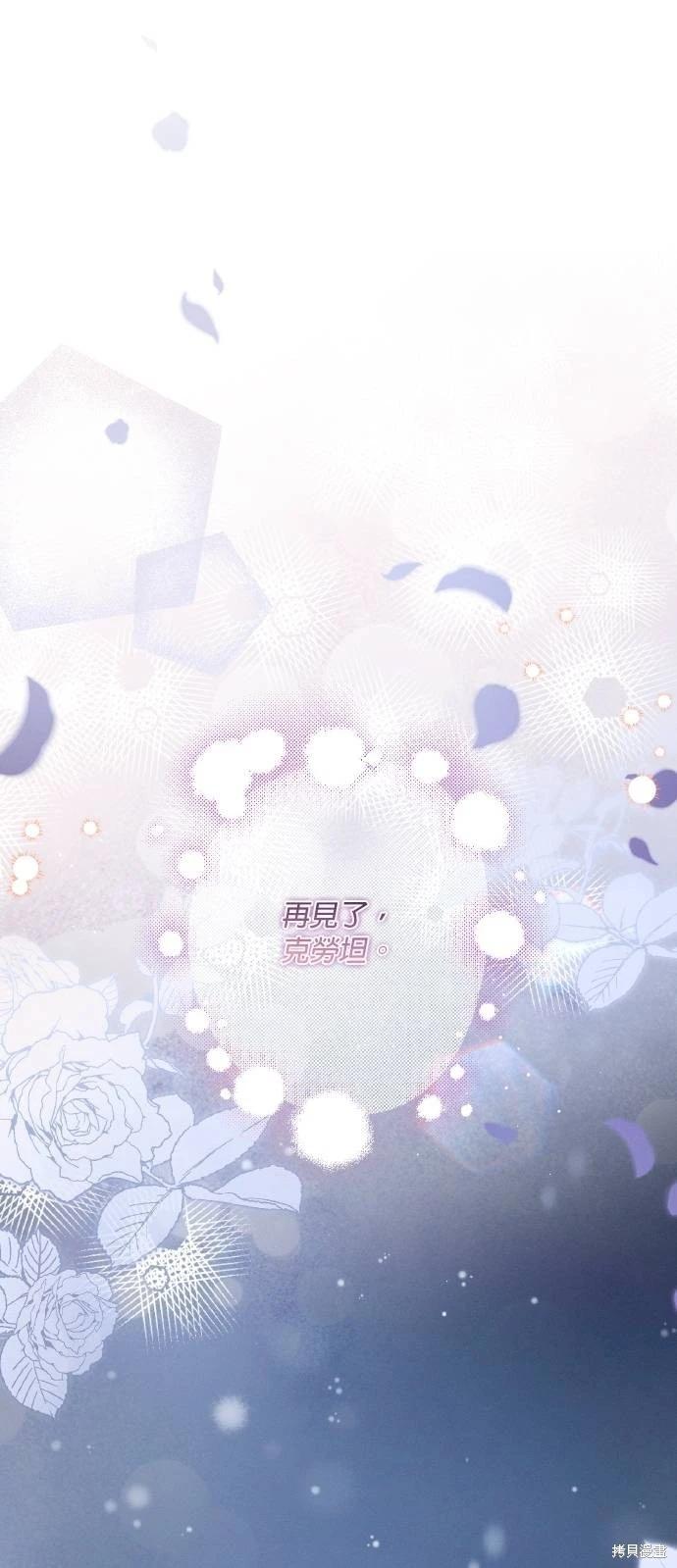 第65话47