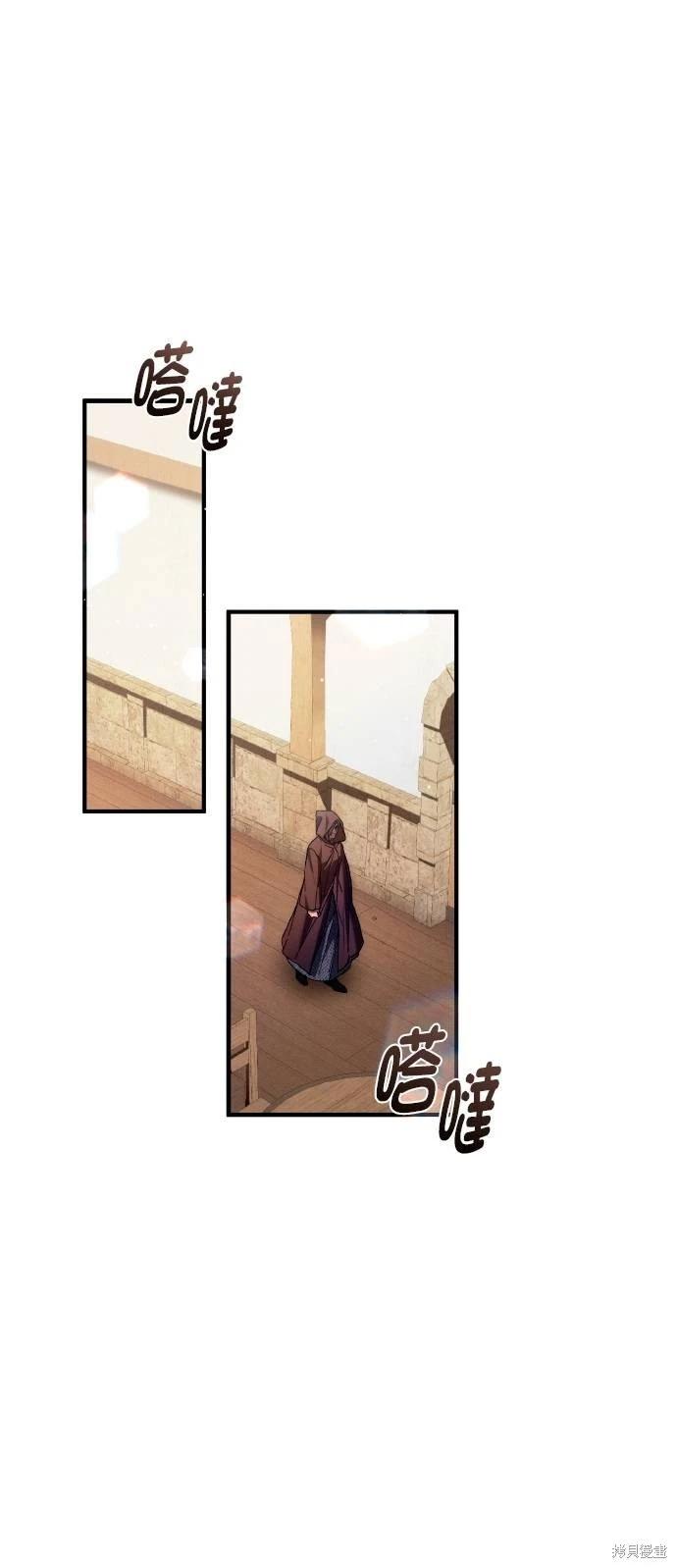 第65话54