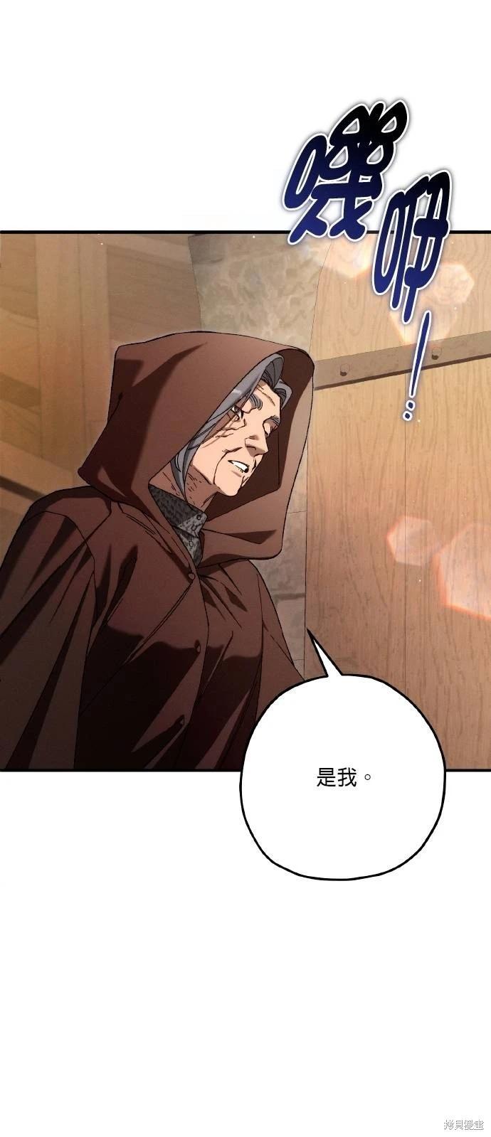 第65话55