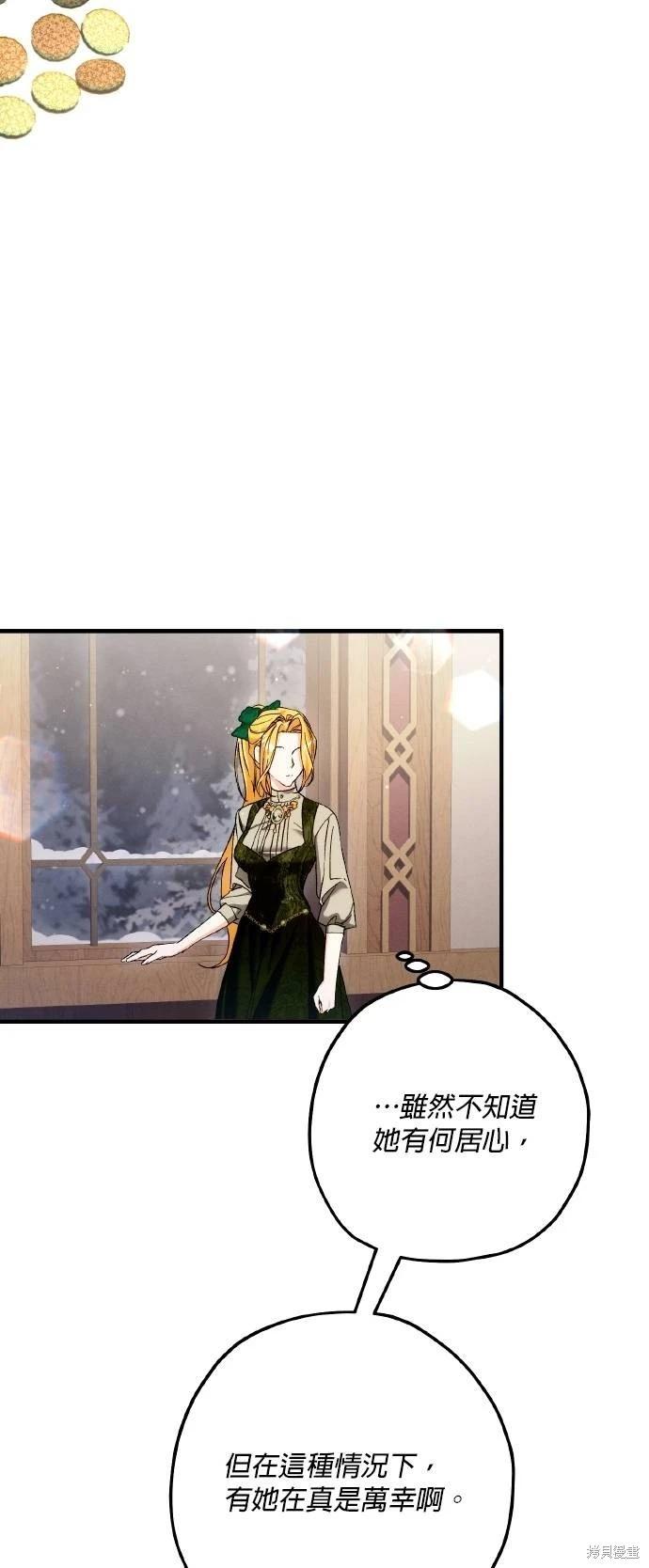 第65话65