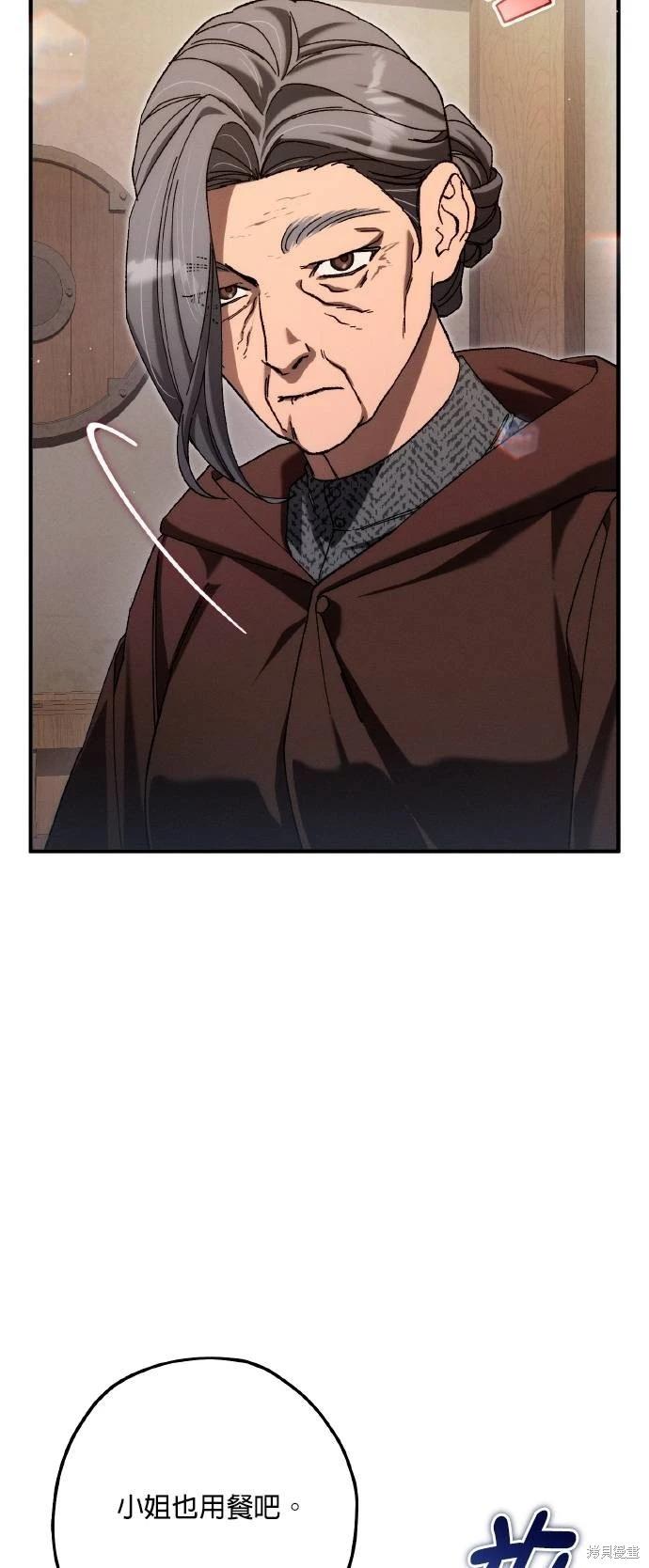 第65话67