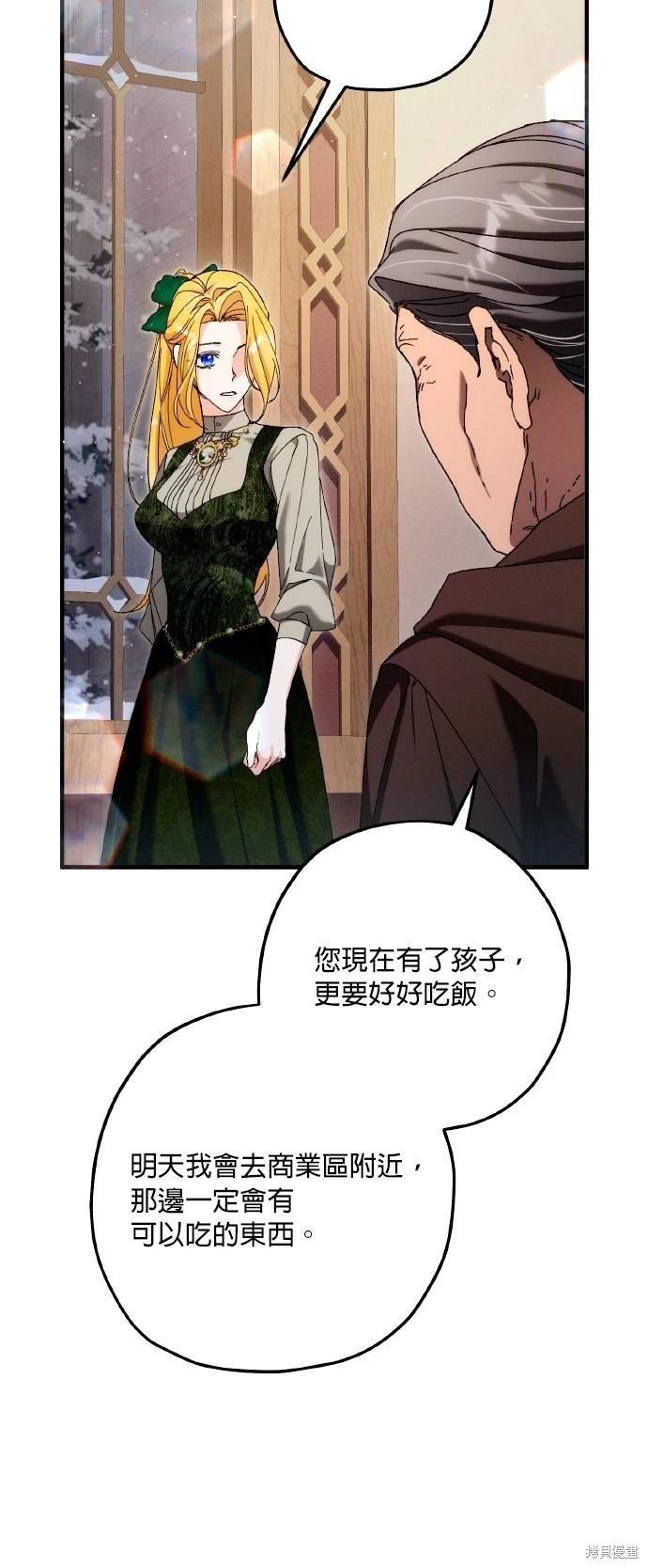 第65话69