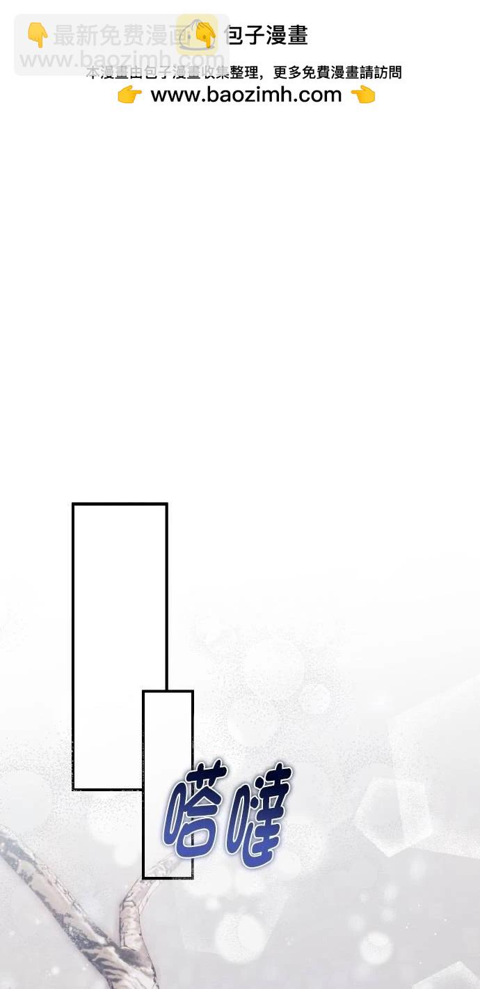 第66话1