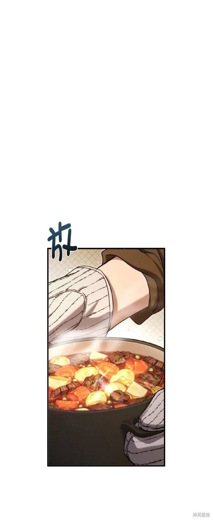 第66话34