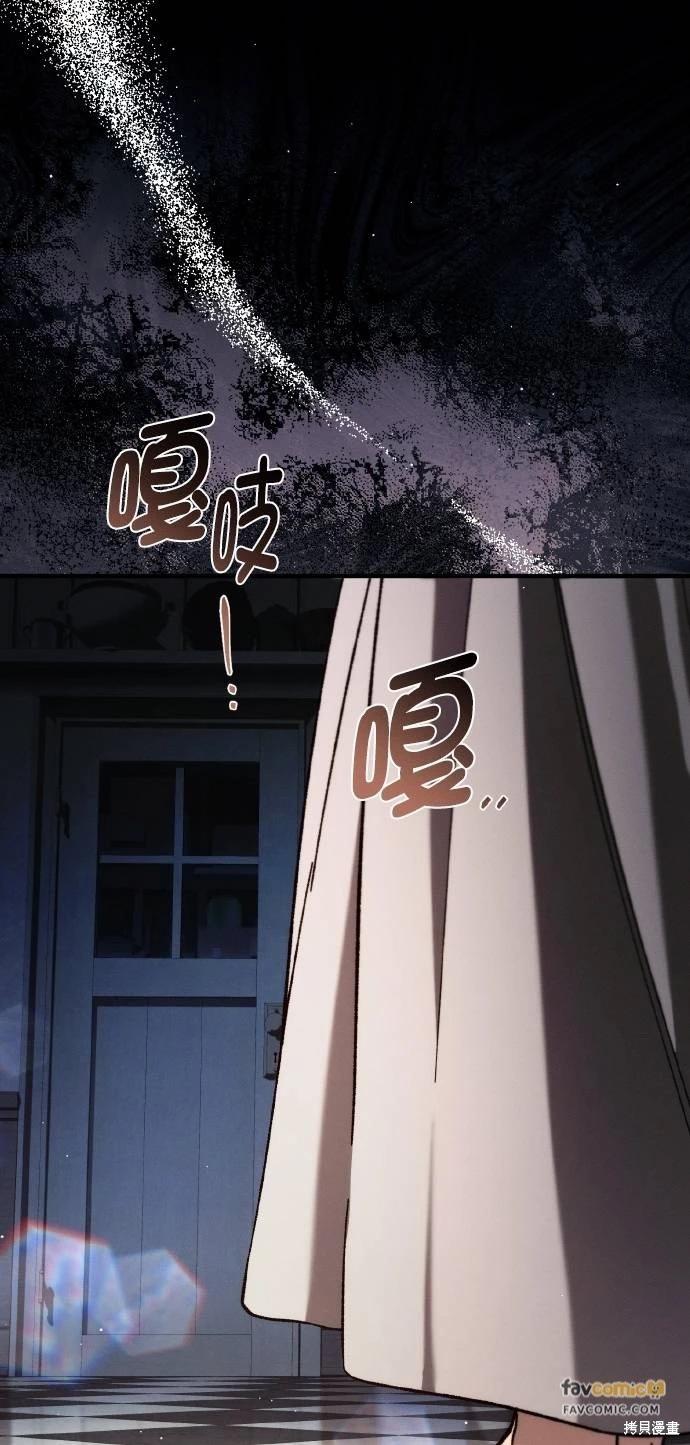 第66话42