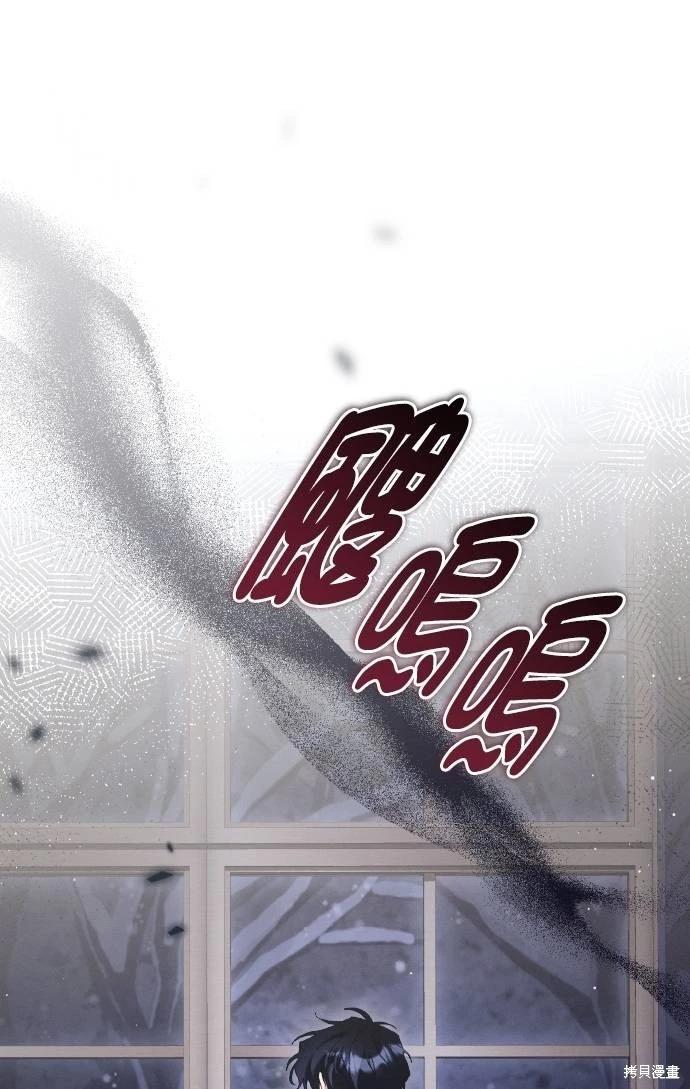 第66话61