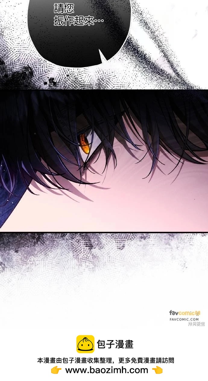 第66话65