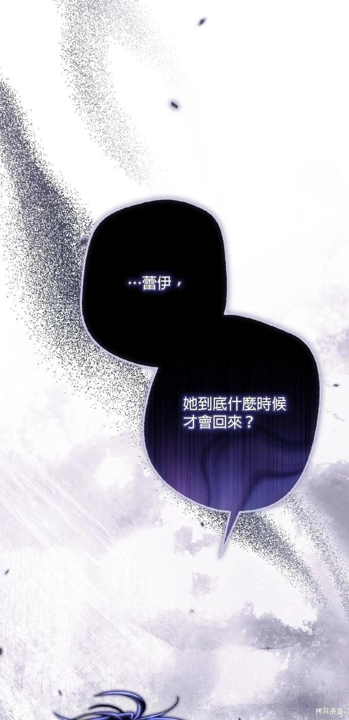第66话67