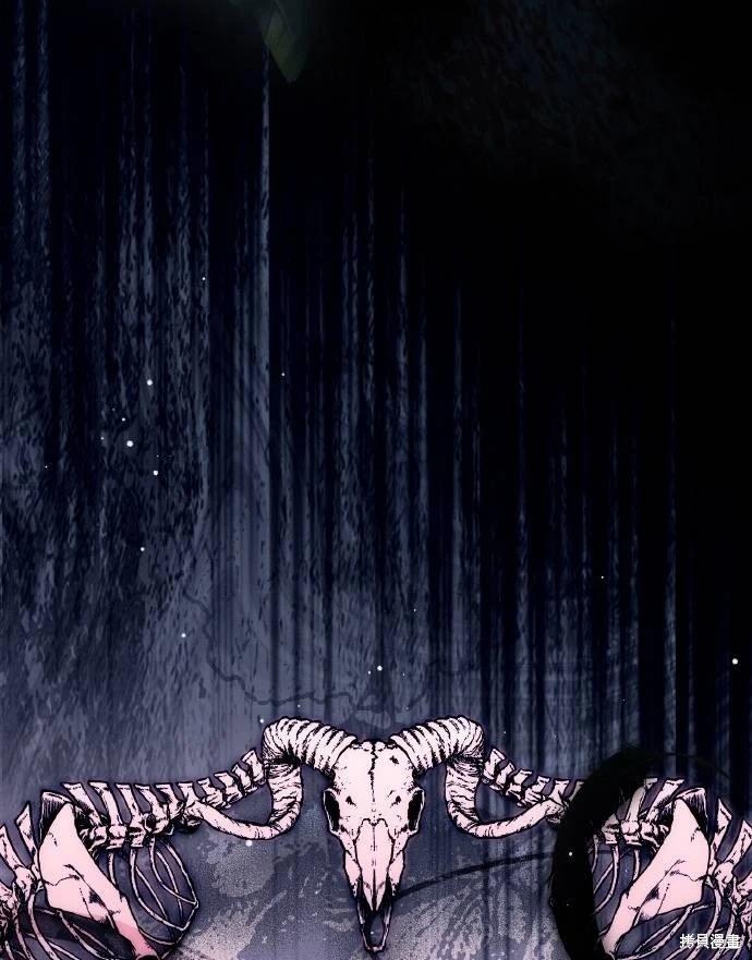 第67话14