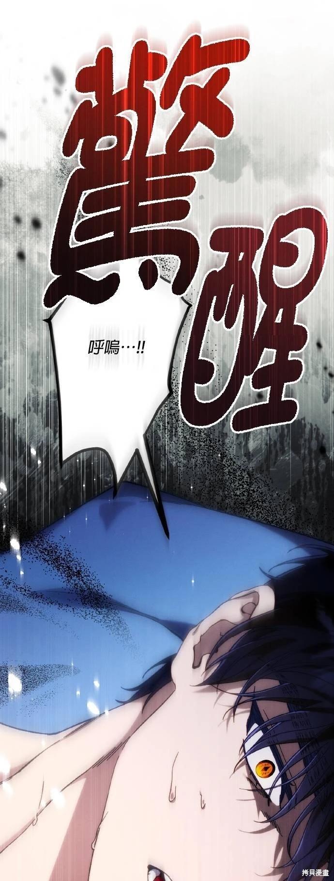 第67话48