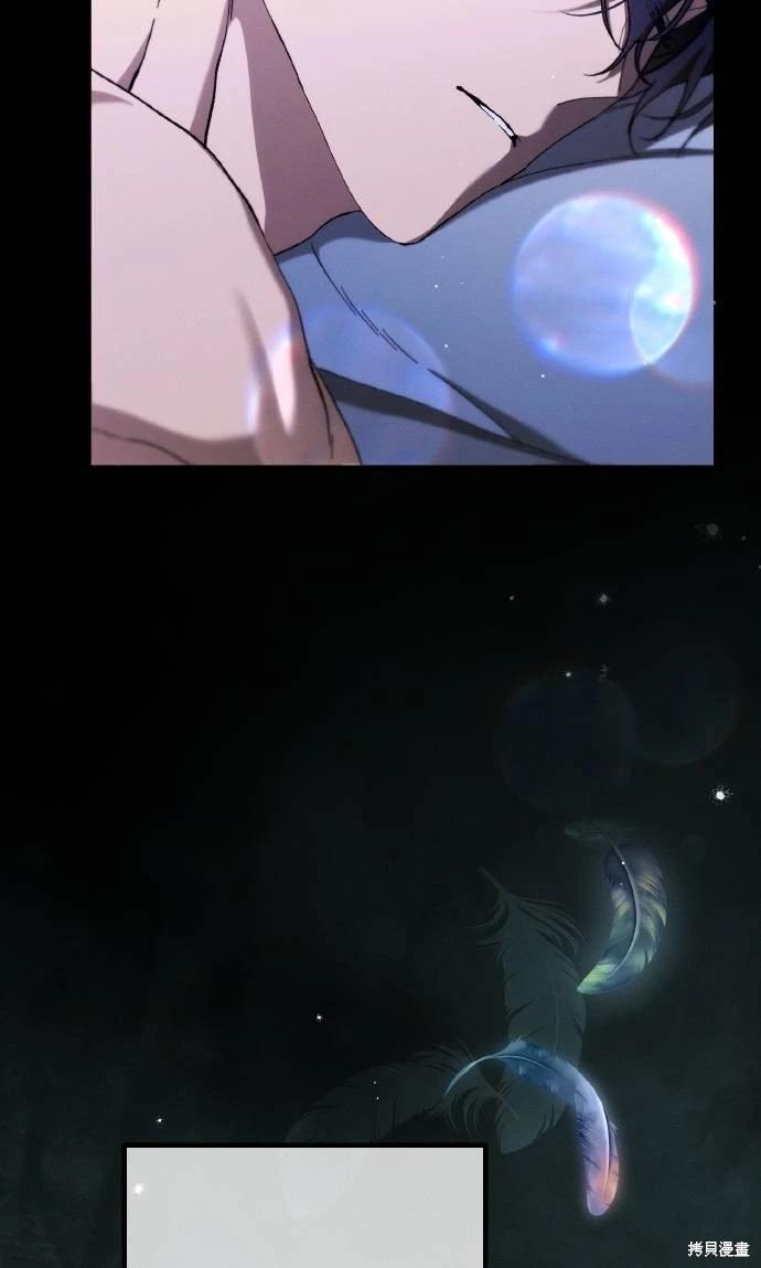 第67话6