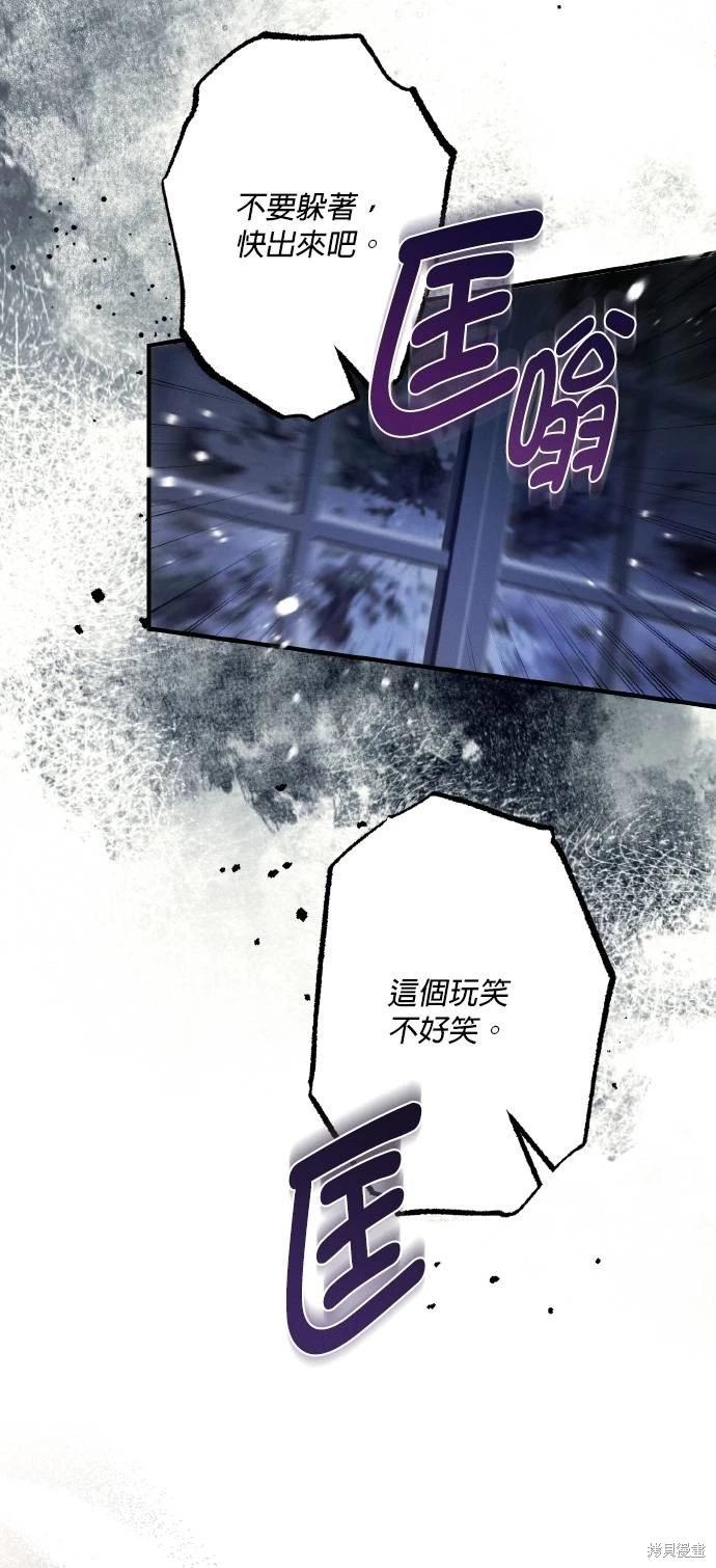 第67话60