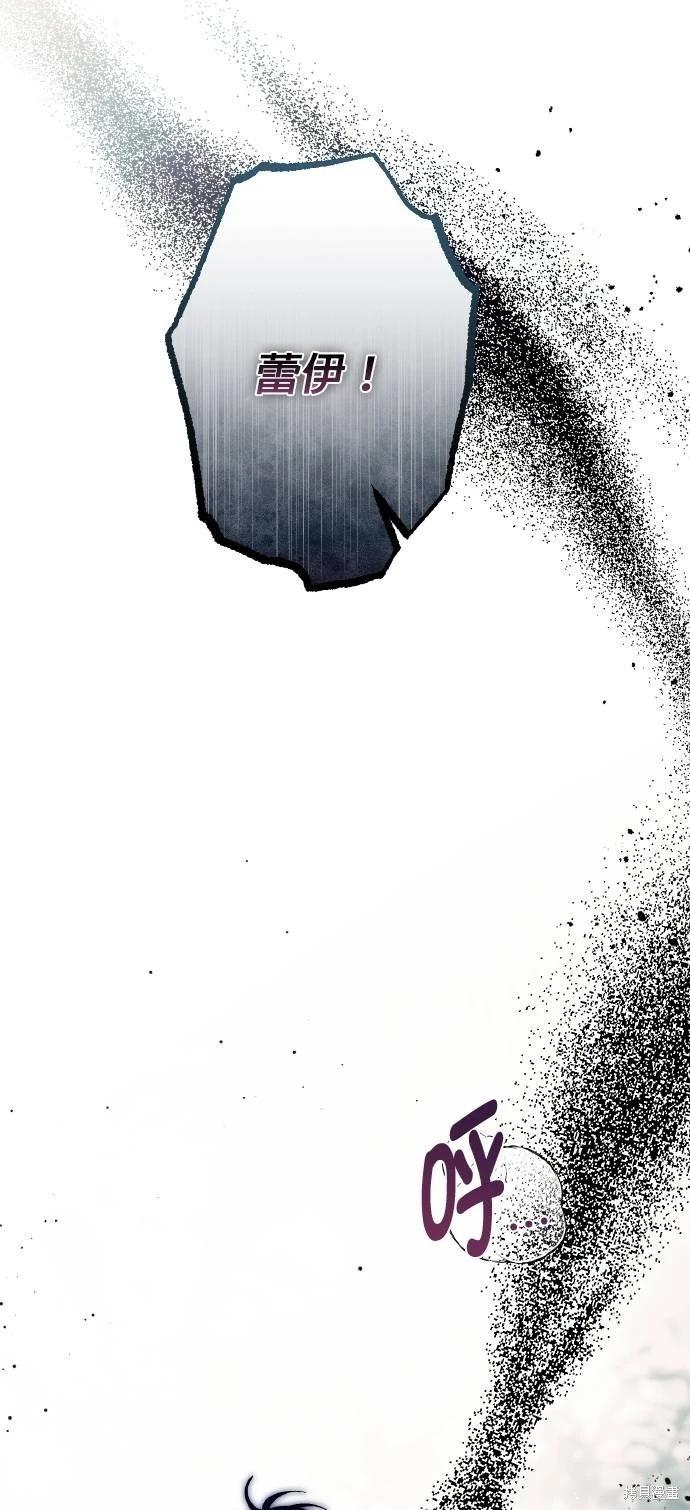 第67话61
