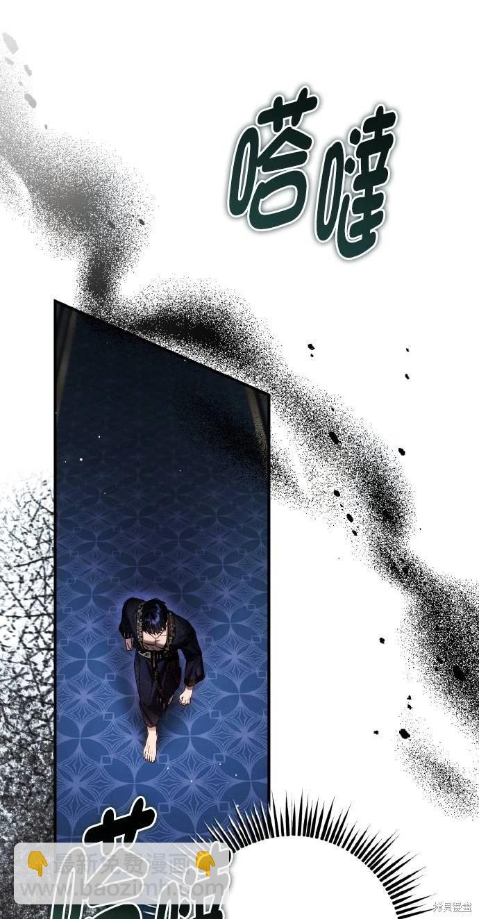 第67话67