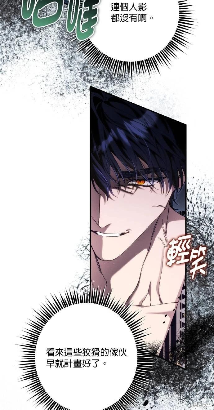第67话68