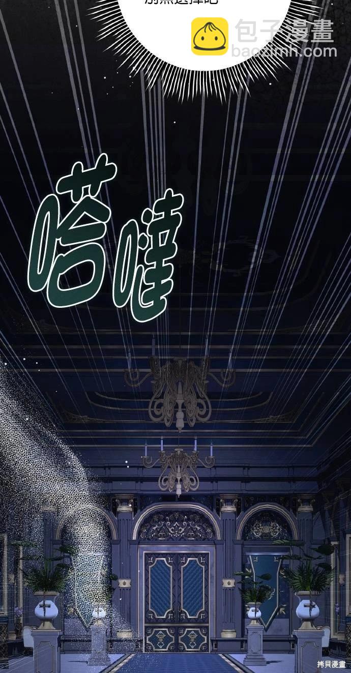 第67话70