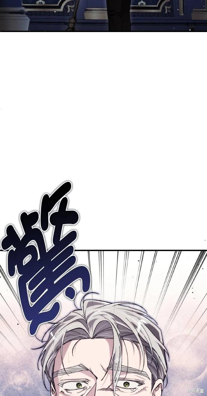 第67话73
