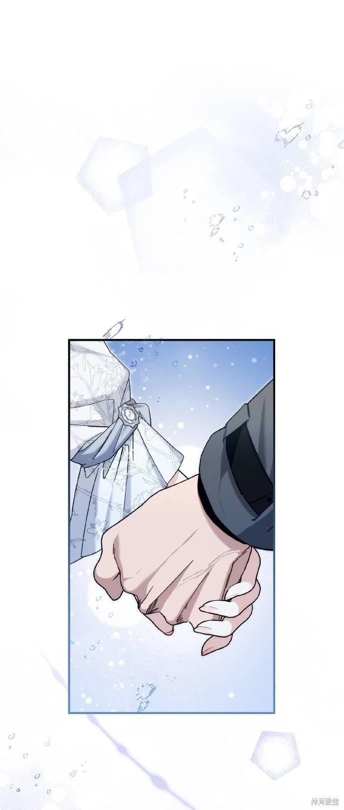 第67话83