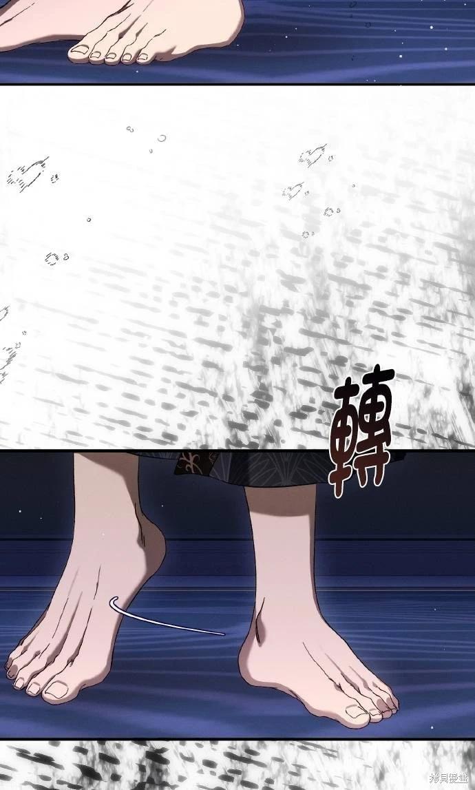 第67话88