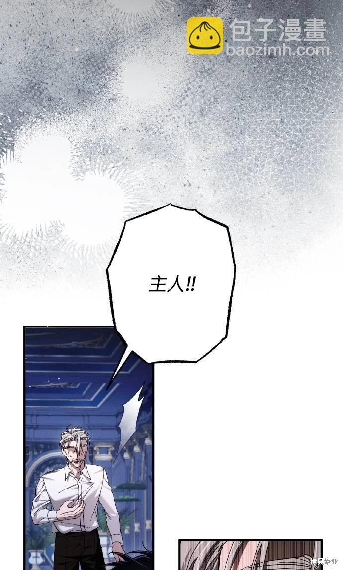 第67话93