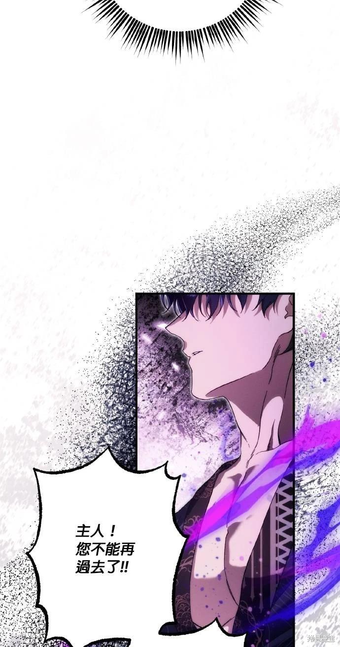 第68话14