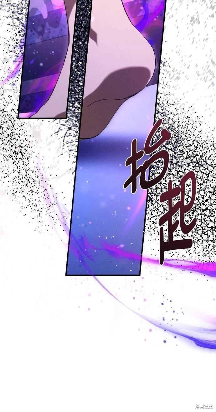 第68话16