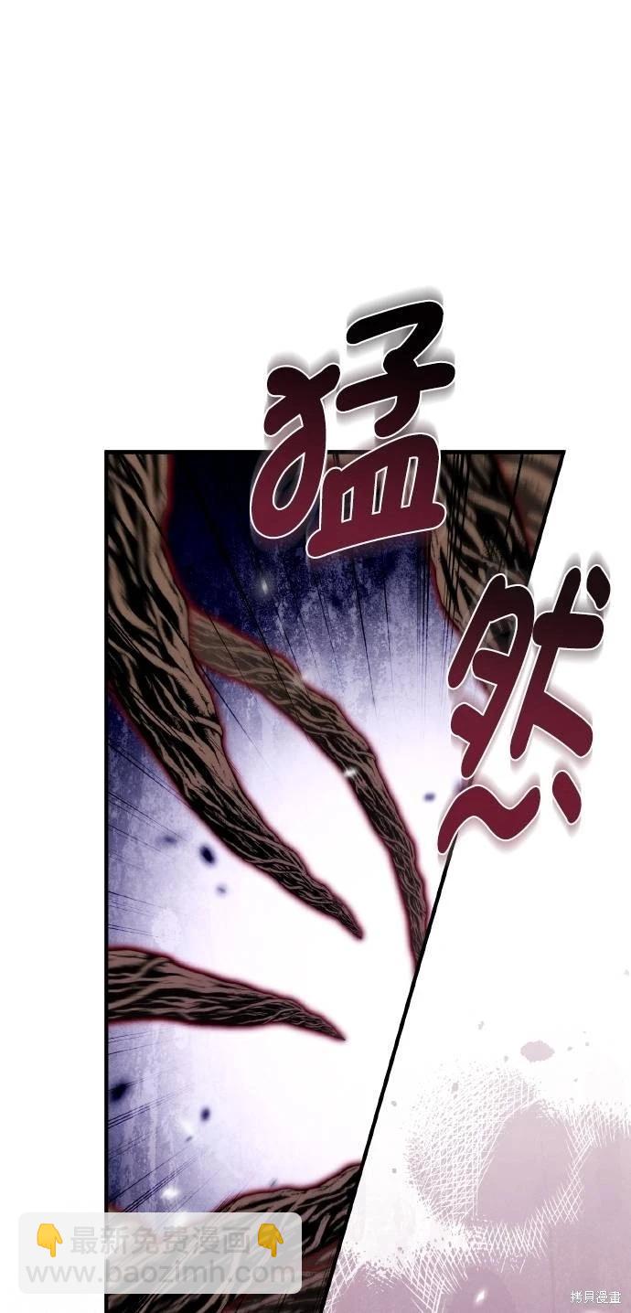 第68话17