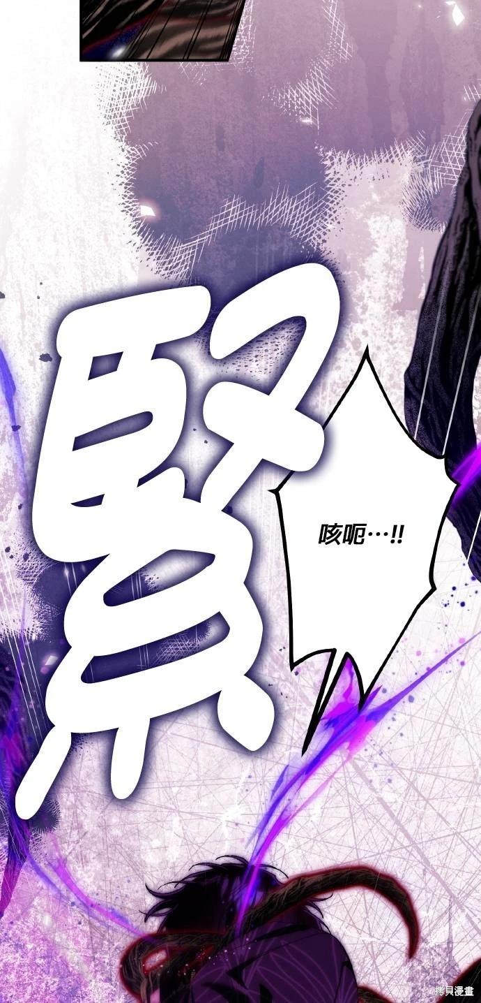 第68话18