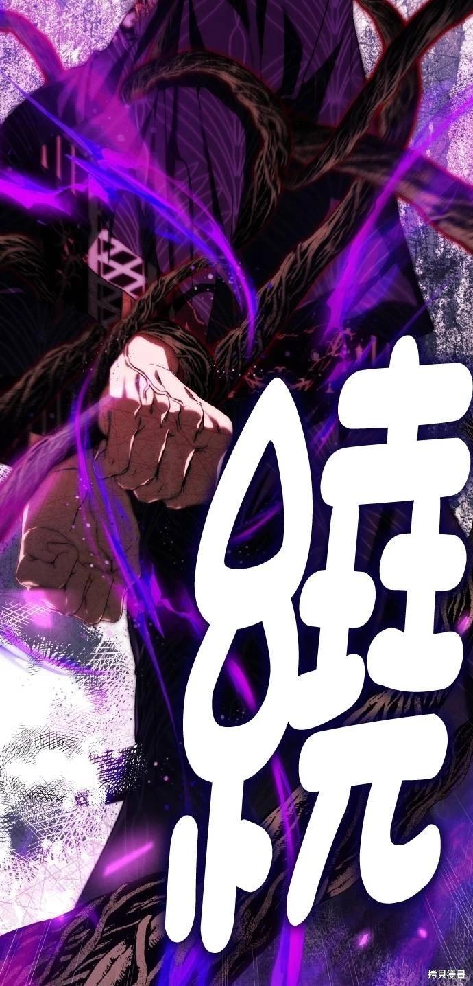 第68话19
