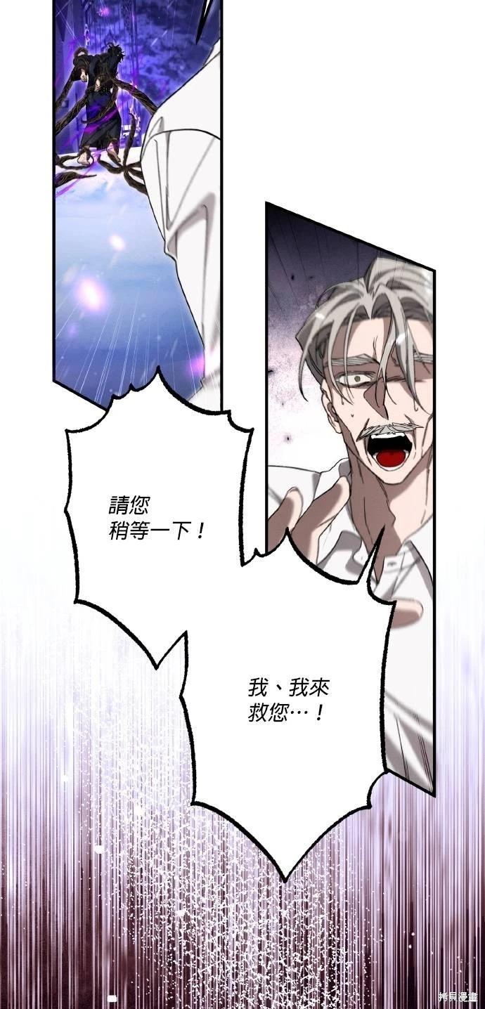 第68话21
