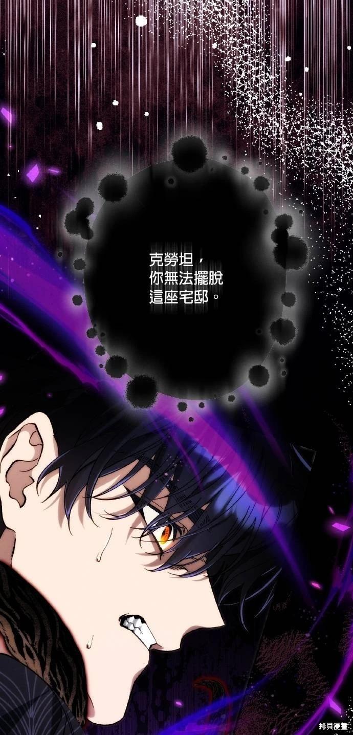 第68话22