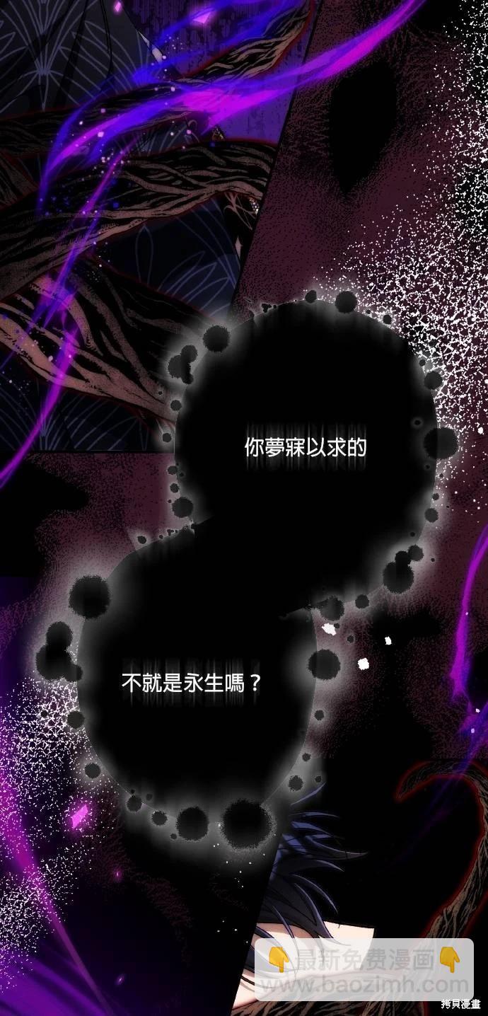 第68话23