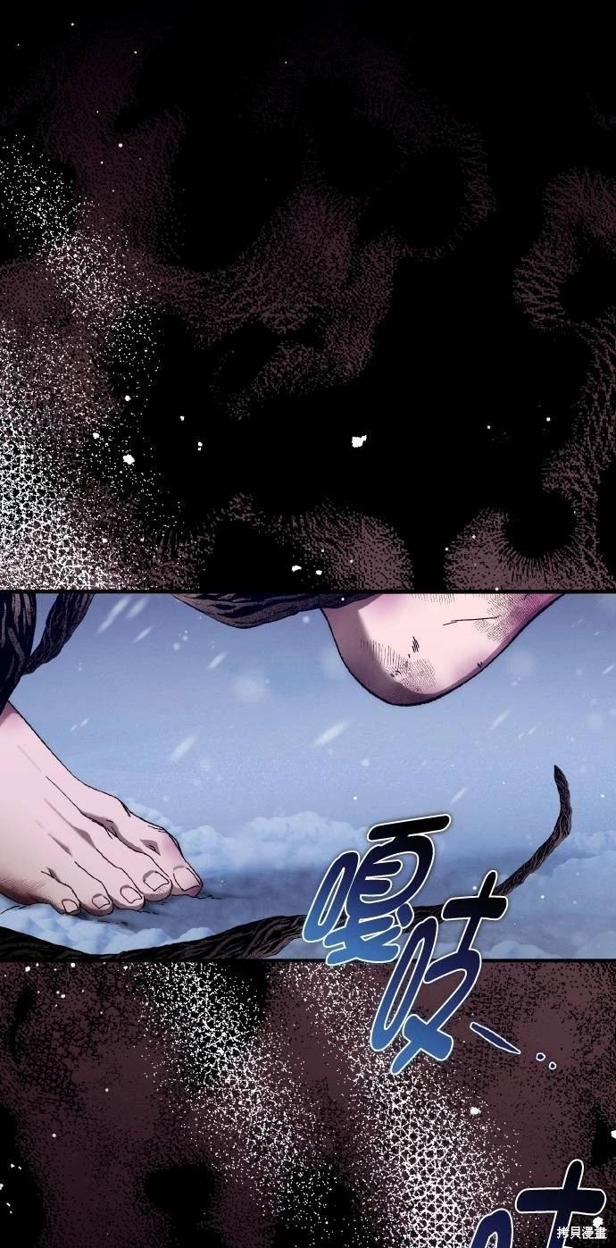 第68话25