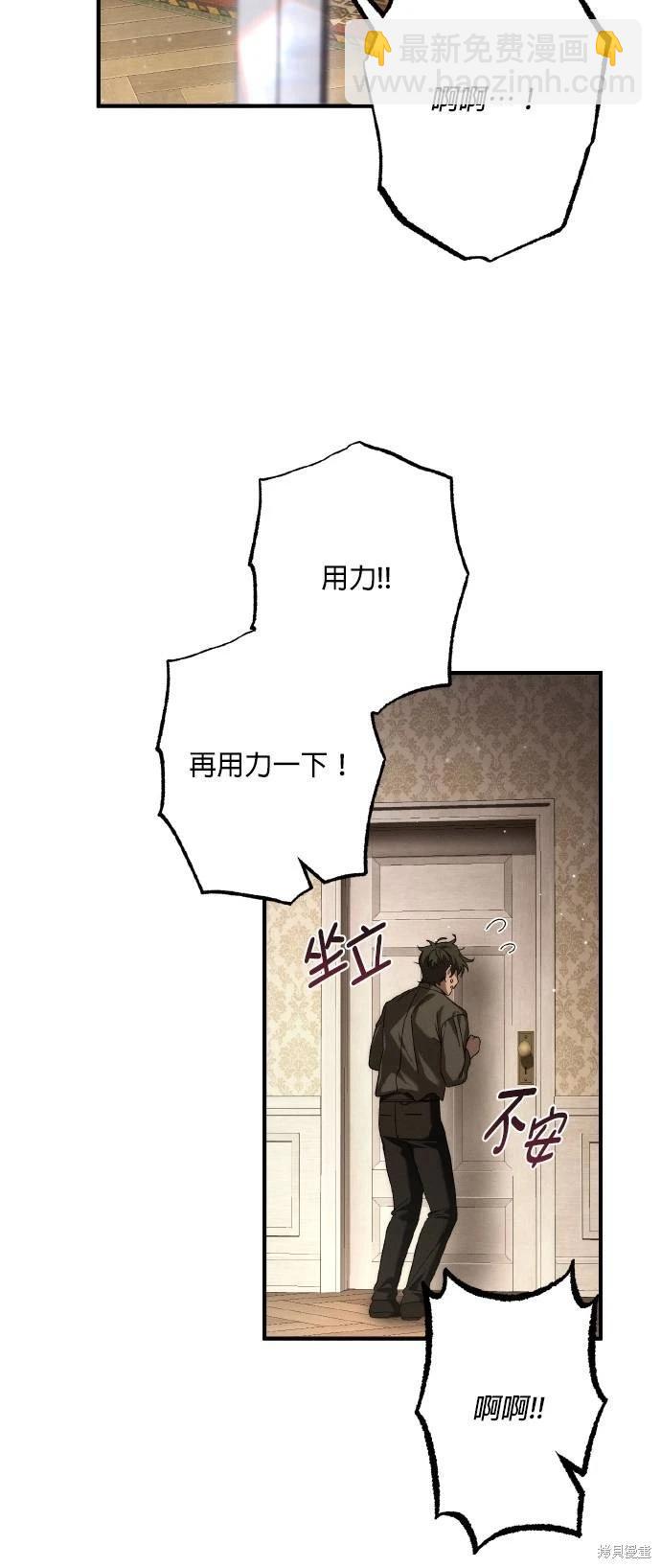 第68话71