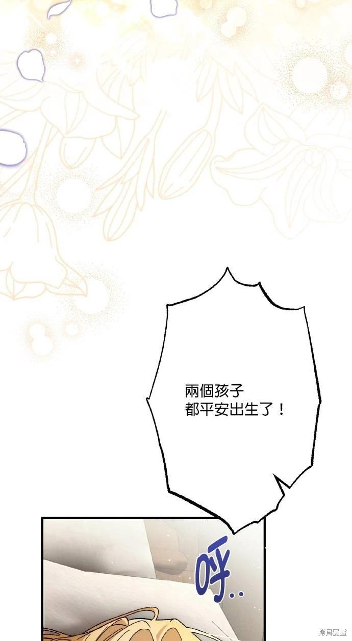 第68话78