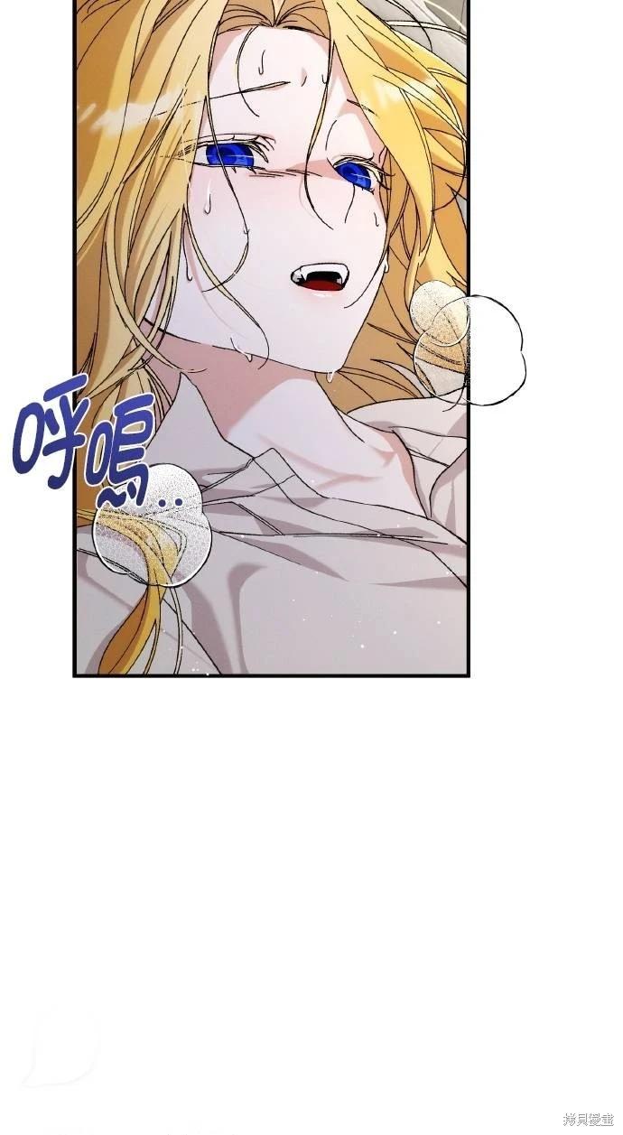 第68话79