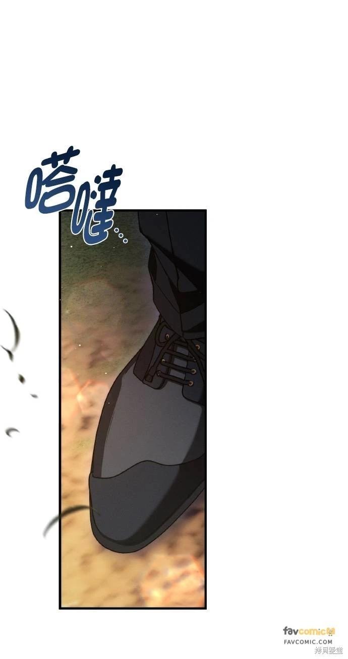 第68话84
