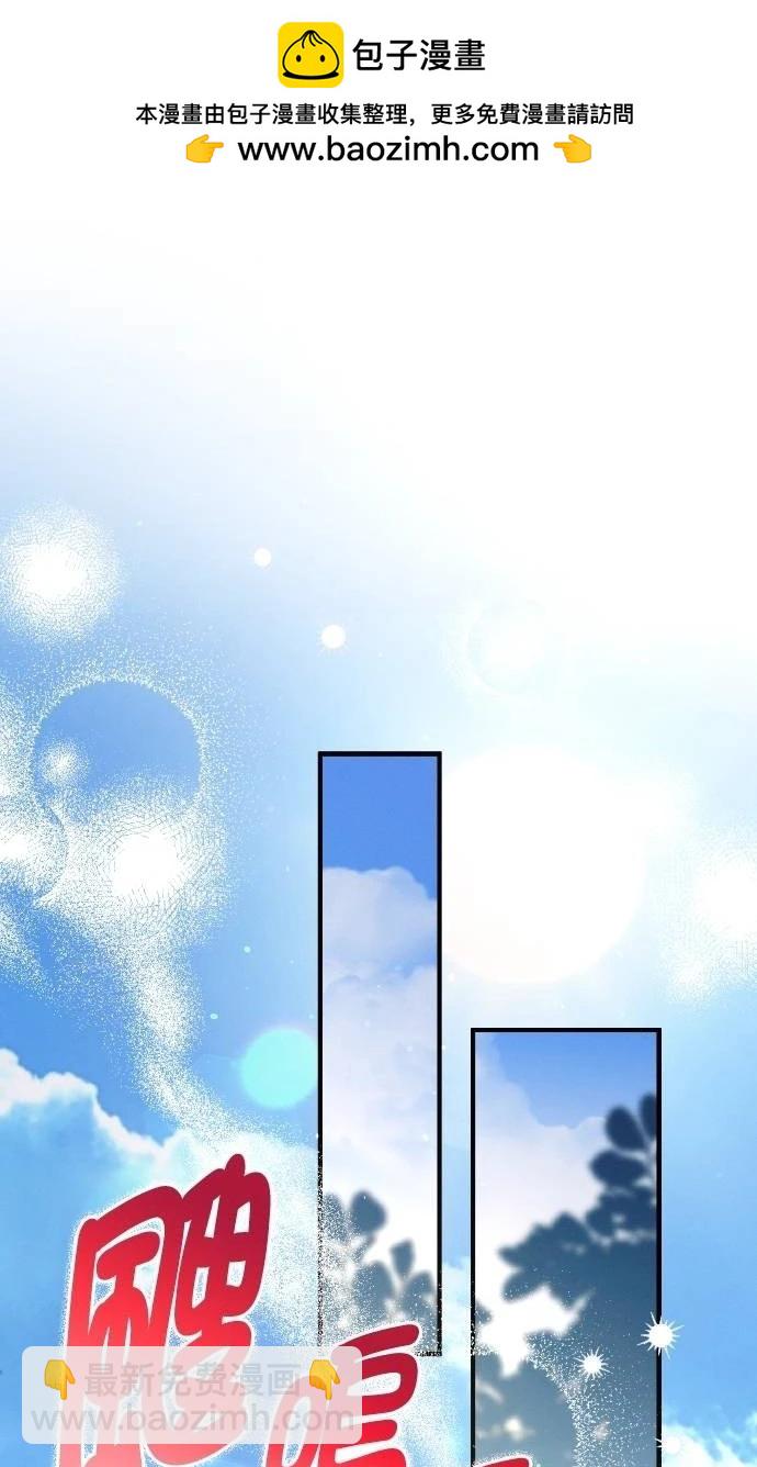 第69话1