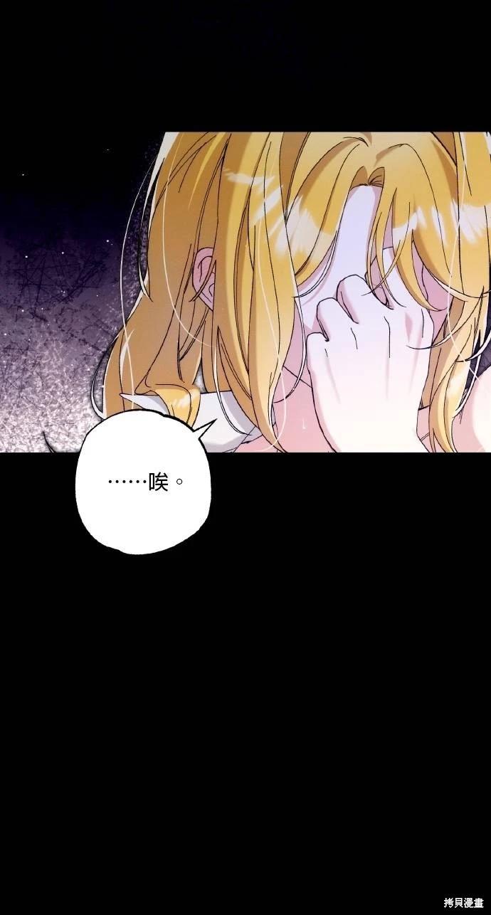 第69话69