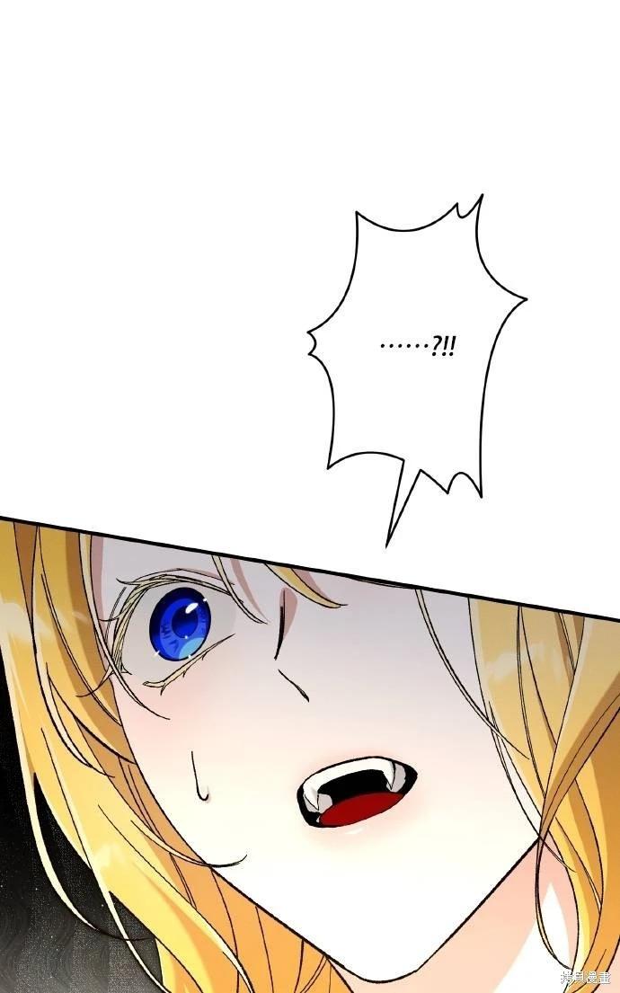 第69话78